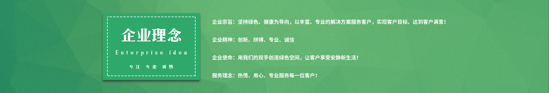 http://mails.dengzemiao.cn/data/images/slide/20190916155253_358.png