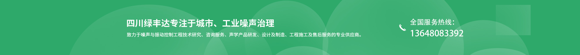 http://mails.dengzemiao.cn/data/images/slide/20190918145121_781.jpg