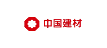 中國(guó)建材