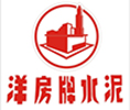 亞洲水泥